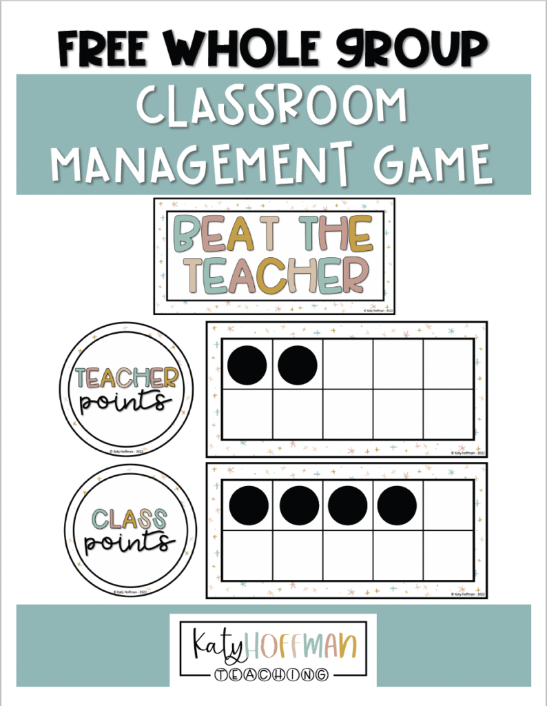 Free whole group classroom management game